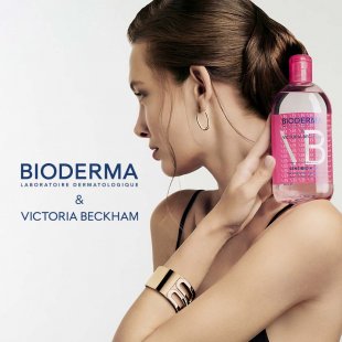 Producto bioderma laboratorio dermatologico