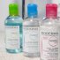 Producto bioderma laboratorio dermatologico Producto bioderma laboratorio dermatologico
