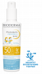 Producto bioderma laboratorio dermatologico 