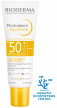 Sun active defense uva